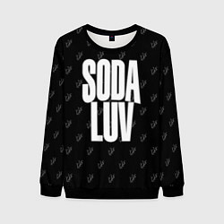 Свитшот мужской Репер - SODA LUV, цвет: 3D-черный