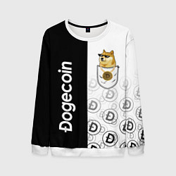 Свитшот мужской DOGECOIN DOGE КАРМАН, цвет: 3D-белый