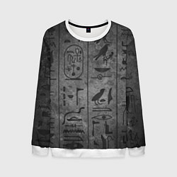 Свитшот мужской Египетские Иероглифы 3D, цвет: 3D-белый