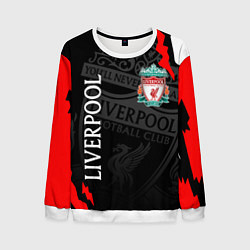 Свитшот мужской LIVERPOOL ЛИВЕРПУЛЬ СПОРТ, цвет: 3D-белый