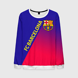 Свитшот мужской FC BARCELONA ФК БАРСЕЛОНА, цвет: 3D-белый