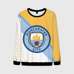 Свитшот мужской MANCHESTER CITY МАНЧЕСТЕР, цвет: 3D-черный