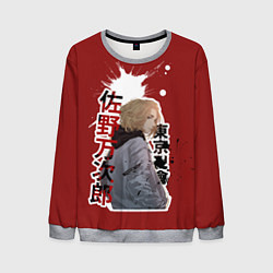 Мужской свитшот Tokyo Revengers anime