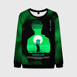 Мужской свитшот Ророноа Зоро One Piece