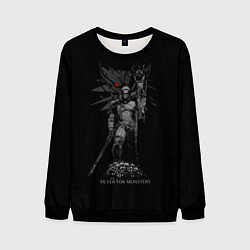 Свитшот мужской Серебряный для монстров, цвет: 3D-черный