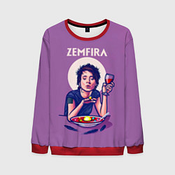 Мужской свитшот ZEMFIRA арт ужин