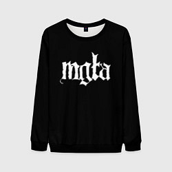 Мужской свитшот Mgla