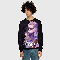 Свитшот мужской Кэ Цин Genshin Impact, цвет: 3D-черный — фото 2