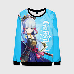 Мужской свитшот Genshin Impact, Аяка