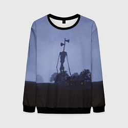 Мужской свитшот СИРЕНОГОЛОВЫЙ У ДОМА