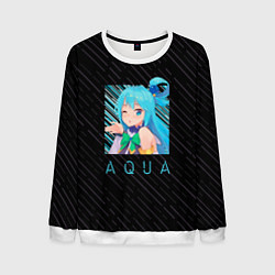Мужской свитшот Аква Aqua Коносуба KonoSuba