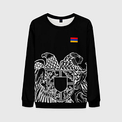 Свитшот мужской Герб Армении и флаг, цвет: 3D-черный