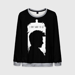 Мужской свитшот Я не хочу идти