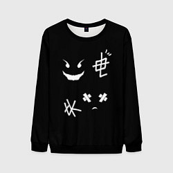 Мужской свитшот Crying Demon