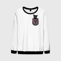 Мужской свитшот Милашка в кормашке