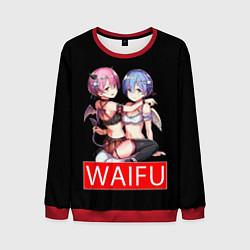 Мужской свитшот Рем и рам вайфу Re zero ahegao