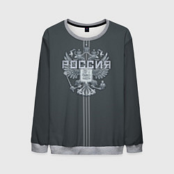 Мужской свитшот Герб Российской Федерации