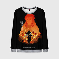 Мужской свитшот Ренгоку Кенджуро пылай клинок демонов