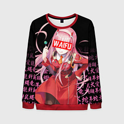 Свитшот мужской 02, ZERO TWO, DARLING IN THE FRANXX, цвет: 3D-красный