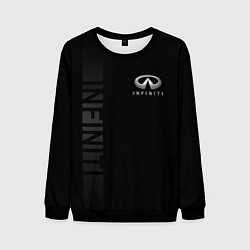 Мужской свитшот Infiniti, Инфинити
