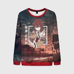 Мужской свитшот Врата Штейна Steins Gate, Курису Макисэ Kurisu Mak
