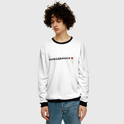 Свитшот мужской Новодвинск love black V, цвет: 3D-черный — фото 2