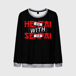 Мужской свитшот HENTAI WITH SENPAI