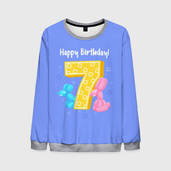 Свитшот мужской Седьмой день рождения, цвет: 3D-меланж