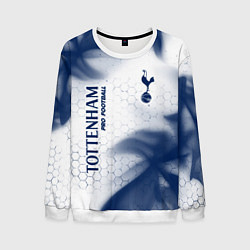 Свитшот мужской TOTTENHAM HOTSPUR Pro Football - Пламя, цвет: 3D-белый