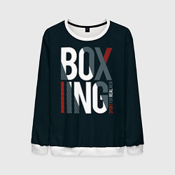Свитшот мужской Бокс - Boxing, цвет: 3D-белый