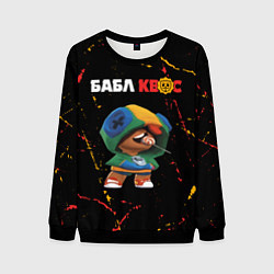 Мужской свитшот БАБЛ КВАС - БЛЕОН Минимал