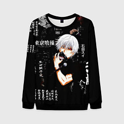 Мужской свитшот Токийский Гуль на фоне Иероглифов Tokyo Ghoul