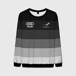Свитшот мужской Audi, Ауди Серый градиент, цвет: 3D-черный