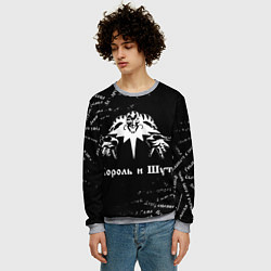 Свитшот мужской Король и шут КиШ Паттерн, цвет: 3D-меланж — фото 2