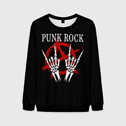 Мужской свитшот Punk Rock Панки Хой