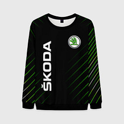 Мужской свитшот Skoda Шкода Полосы