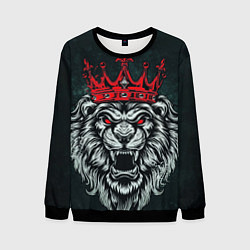 Свитшот мужской Королевский лев Lion, цвет: 3D-черный