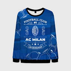 Мужской свитшот AC Milan Legends