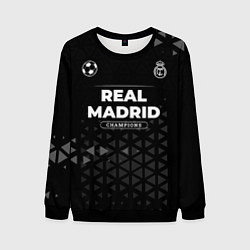 Свитшот мужской Real Madrid Форма Champions, цвет: 3D-черный