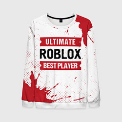 Мужской свитшот Roblox Ultimate