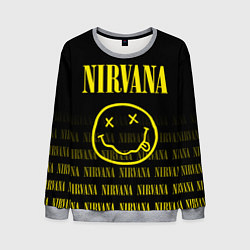 Свитшот мужской Smile Nirvana, цвет: 3D-меланж