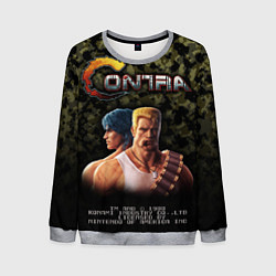 Мужской свитшот Contra gamer