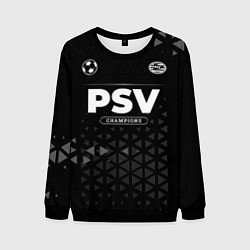 Мужской свитшот PSV Champions Uniform