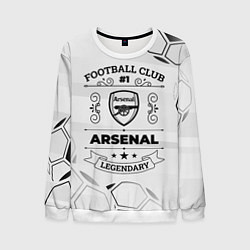 Мужской свитшот Arsenal Football Club Number 1 Legendary