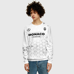 Свитшот мужской Monaco Champions Униформа, цвет: 3D-белый — фото 2