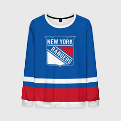 Мужской свитшот New York Rangers Панарин