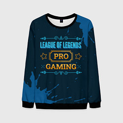 Мужской свитшот Игра League of Legends: PRO Gaming