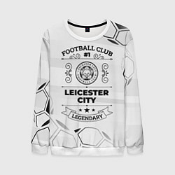 Мужской свитшот Leicester City Football Club Number 1 Legendary