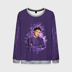 Мужской свитшот Юра Шатунов вечно молодой