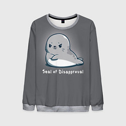 Свитшот мужской Seal of Disapproval, цвет: 3D-меланж